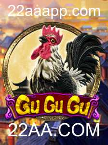 GuGuGu: Uma Jornada no Novo Jogo de Estratégia