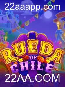 Descubra o Fascinante Jogo RuedaDeChile: Uma Experiência Envolvente