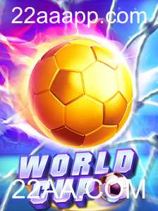 Explorando o Mundo do Jogo WorldCup